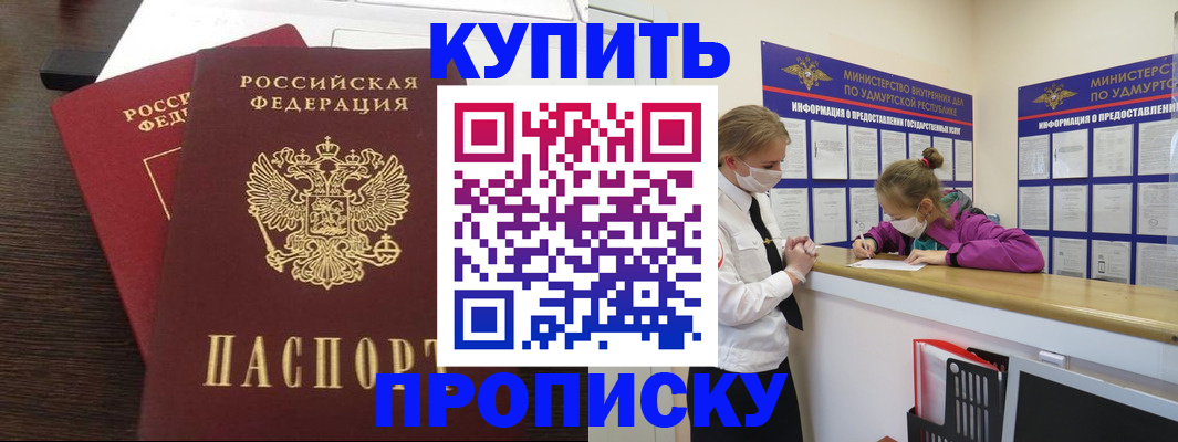 форма 3 в Апшеронске